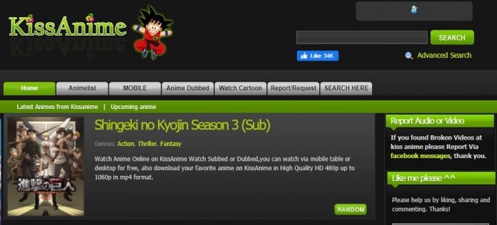 KissAnime Website