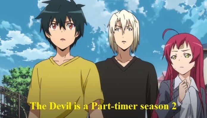 The Devil is a Part-timer