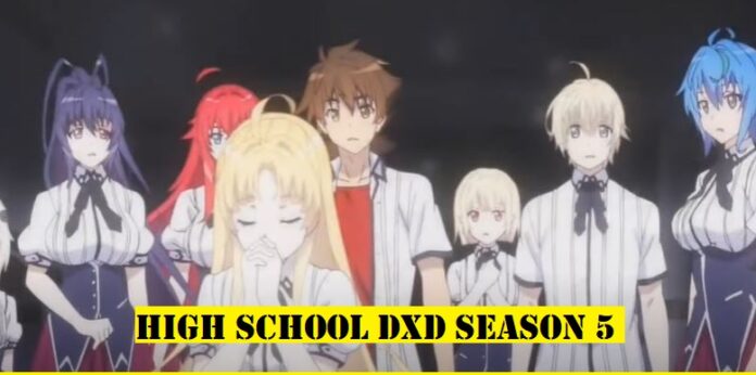 High School DxD