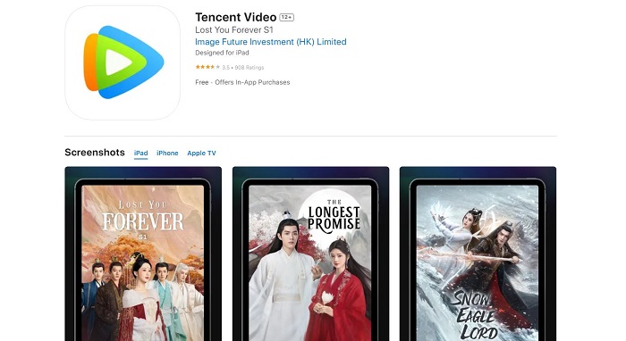 Tencent Video