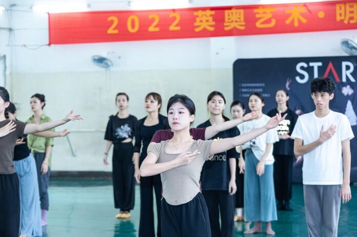 elaborative rehearsal