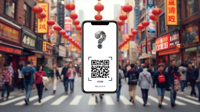 eSIM in China