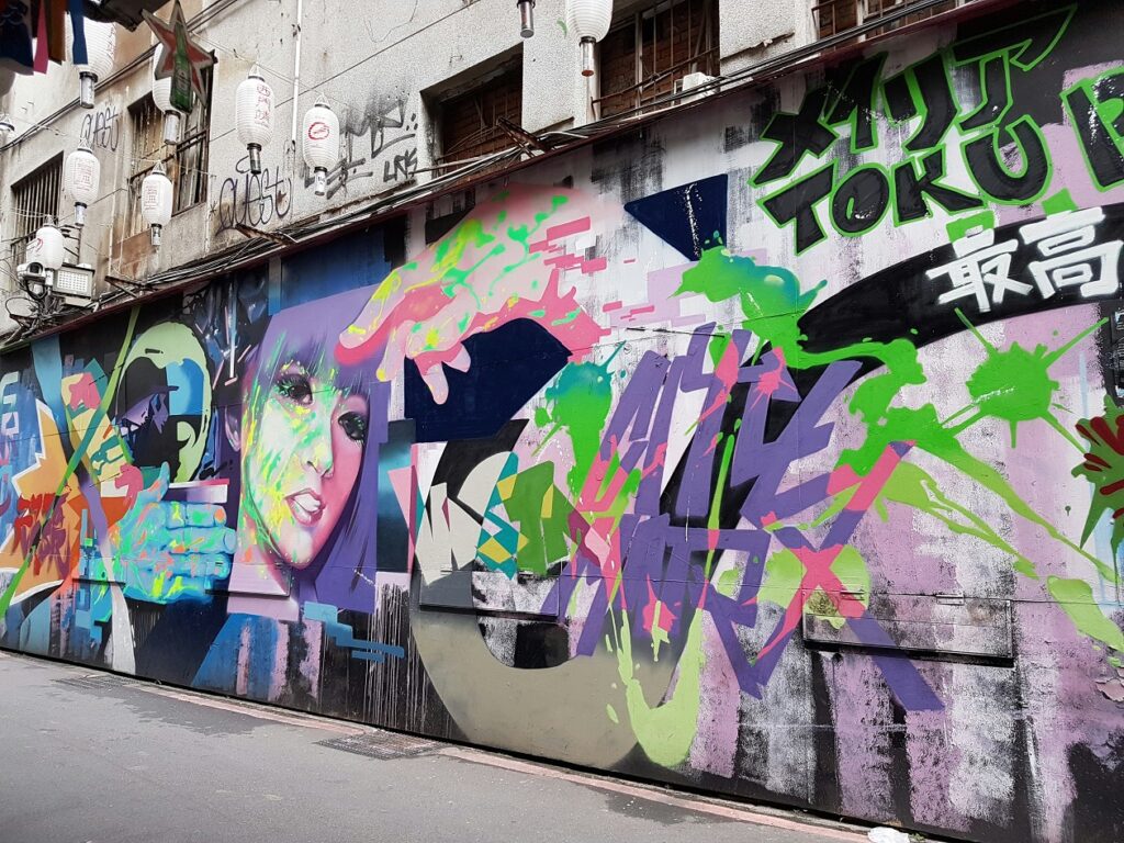 Chinese Street Art and Graffiti